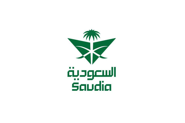 الخطوط السعودية