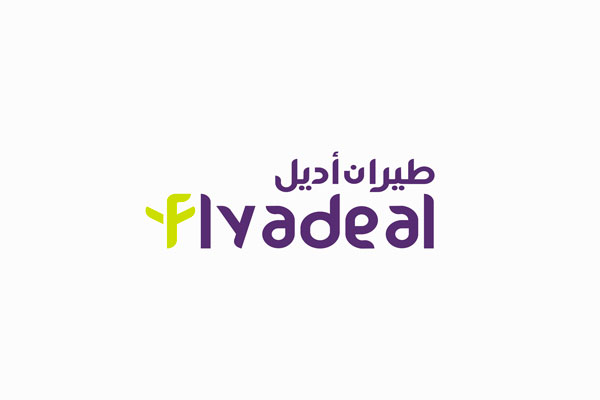 طيران أديل