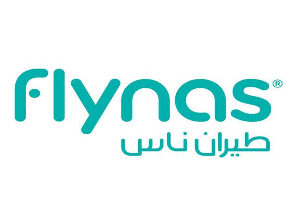طيران ناس